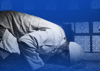 Bolehkah Salat Menggunakan Bahasa Selain Bahasa Arab?