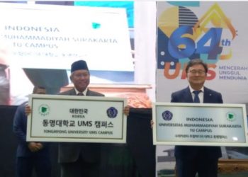 Tanda tangani MoA dengan TomYong University, UMS resmi “Buka Cabang di Korea Selatan”