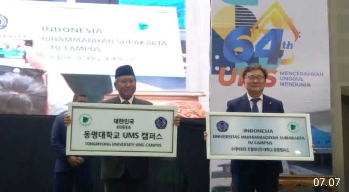 Tanda tangani MoA dengan TomYong University, UMS resmi “Buka Cabang di Korea Selatan”