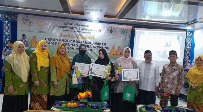 Semarakkan Muktamar Muhammadiyah dan ‘Aisyiyah Ke-48 d, PW ‘Aisyiyah Aceh Selenggarakan Seminar