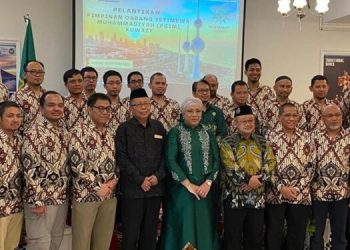 Sekretaris Umum PP Muhammadiyah Lantik Pengurus PCIM Kuwait