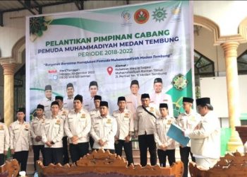 Pelantikan PCPM Medan Tembung, Kukuhkan Ghirah Kepemudaan