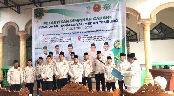 Pelantikan PCPM Medan Tembung, Kukuhkan Ghirah Kepemudaan