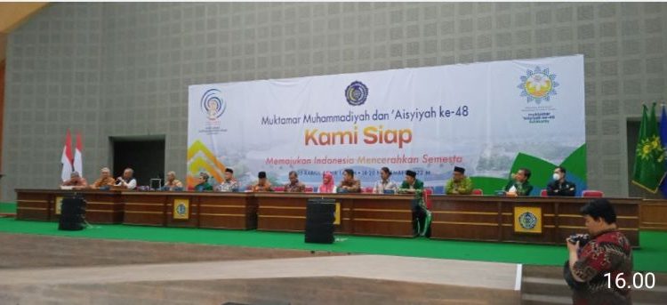 Ketua Umum PP Muhammadiyah Minta Penggembira Segera Mendaftarkan Diri
