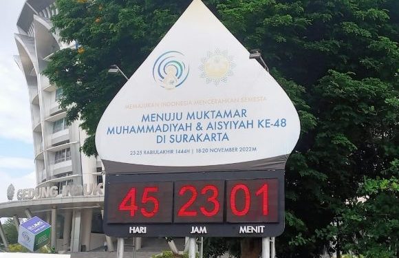 Tim SapaMu Muktamar Perkuat Jaminan Keamanan