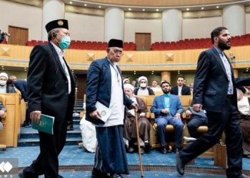 Syafiq Mughni Hadiri Konferensi Internasional Persatuan Islam di Tehran Iran