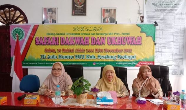 KPRK MUI Sumut Gelar Safari Dakwah dan Ukhuwah di Serdang Bedagai
