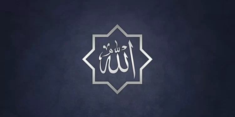 Khutbah Jumat: Mencuri Perhatian Allah