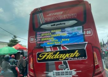 Serba-serbi Muktamar (15): Cerita Kesetian Muhammadiyah di Kaca Bus
