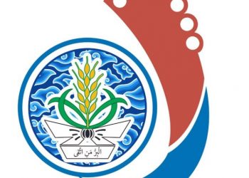 Muktamar NA 2-4 Desember 2022, Diperkirakan Dihadiri 3000 Muktamirin