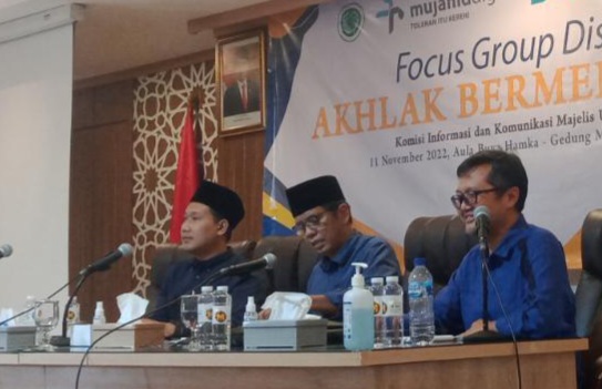 MUI akan Luncurkan Program Pesantren Mujahid Digital Awal 2023