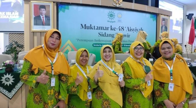 Rohimi Zamzam Pimpinan Urutan Teratas Suara 39 Calon PP Aisyiyah