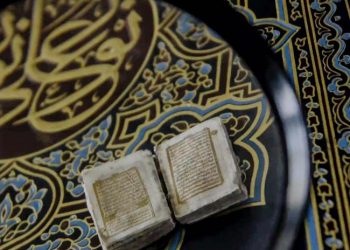 Tanda-Tanda Orang yang Mendustakan Hari Kiamat dalam Surat Al-Maun