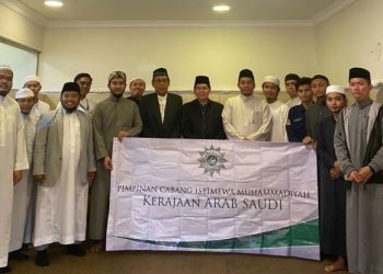 Silaturrahmi PCIM Arab Saudi, Persiapkan SDM Unggul Perkuat Pesantren Muhammadiyah