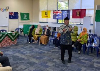 Baitul Arqam Muhammadiyah Australia : Begini Penjelasan Islam Berkemajuan Menurut Paham Muhammadiyah