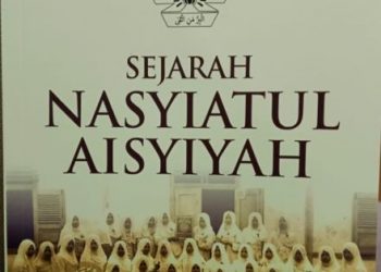 Pimpinan Pusat Nasyiatul Aisyiyah Launching Buku Sejarah pada Muktamar XIV di Bandung