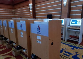 Gunakan E-Voting, Berikut Teknis Pemilihan pada Muktamar Nasyiatul Aisyiyah