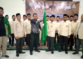 Pengukuhan PDPM Bireuen, Bina Keberagaman Islam