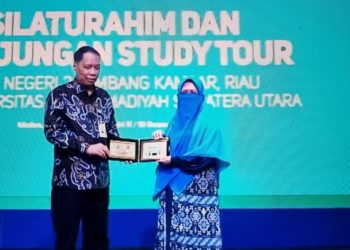 SMA Negeri 2 Tambang Kampar, Kunjungi Kampus “Unggul” di Medan