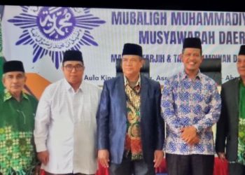 Refresing Muballigh  Muhammadiyah Kota Medan: Menyamakan Visi dan Misi Manhaj Tarjih
