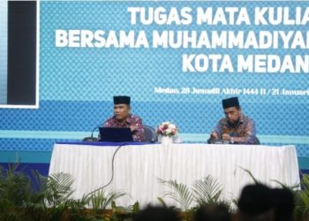 BIM UMSU Adakan Silaturahmi dan Sosialisasi AIK kepada PCM/PCA di Medan