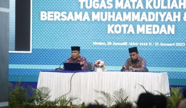 BIM UMSU Adakan Silaturahmi dan Sosialisasi AIK kepada PCM/PCA di Medan