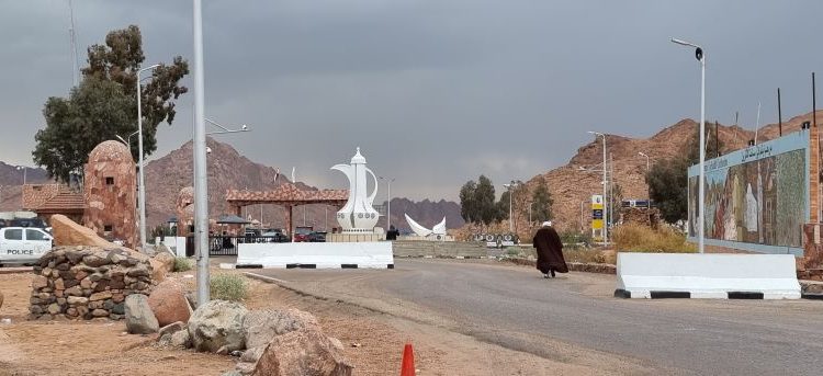 Dari Kairo, Kami Masuk ke Kawasan Gunung Sinai, Singgah Kota St. Chatherin