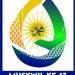 Logo Musywil ke 13 Muhammadiyah, Ini Maknanya