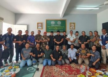 Pengurus Baru PCIM Malaysia Periode 2023-2025
