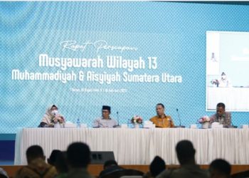 Rapat Terakhir Panitia Musywil, Semua Panitia Diminta Bertanggungjawab