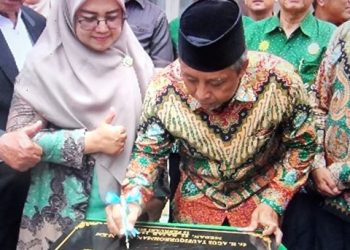 Ketua PP Muhammadiyah Hadiri Milad ke 60 PCM Tanjung Sari