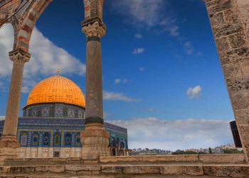 Kolom Shohibul Anshor Siregar: Musywil ke-13 Muhammadiyah Sumatera Utara