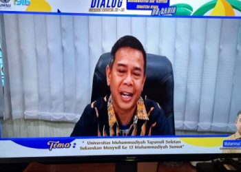 Rektor UM-Tapsel Bicara Potensi Wisata dan Kuliner Tabagsel