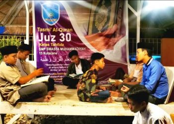 Tahfidz Weekend SMP Muhammadiyah Kutacane,  Penanaman Nilai Islam dan Cinta Qur’an
