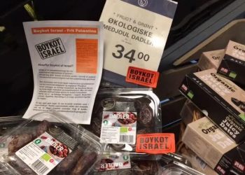 Daftar 6 Merek Kurma Israel yang Diboikot Umat Muslim di Eropa dan AS