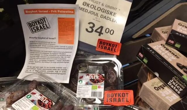 Daftar 6 Merek Kurma Israel yang Diboikot Umat Muslim di Eropa dan AS
