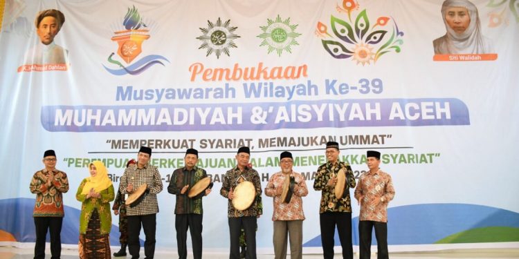 Muhadjir Effendy, Buka Musywil Muhammadiyah Aceh ke 39 di Kota Juang Bireuen