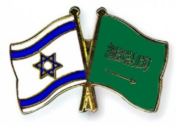 Bersedia Berbaikan dengan Israel, Arab Saudi Ajukan Syarat ke AS