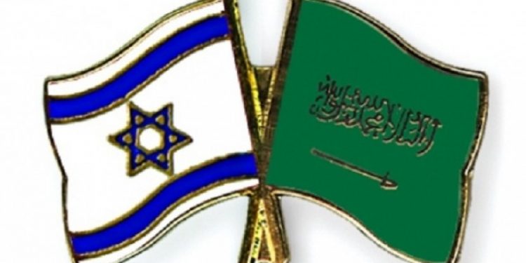 Bersedia Berbaikan dengan Israel, Arab Saudi Ajukan Syarat ke AS