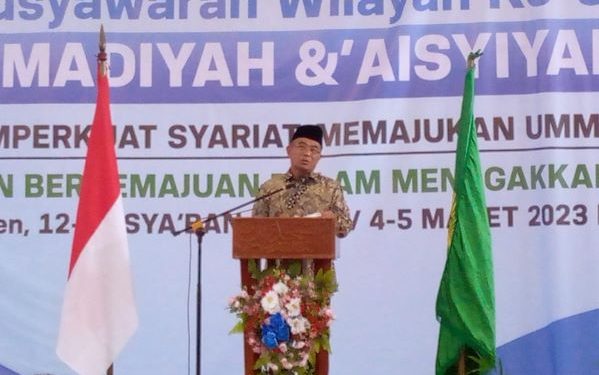 Menko PMK Muhadjir Effendy Sampaikan Kuliah Umum di Musywil Muhammadiyah Aceh