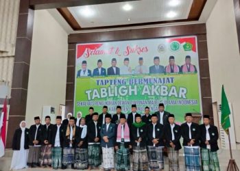 Sekretaris Umum MUI Sumut Lantik DP MUI Tapanuli Tengah