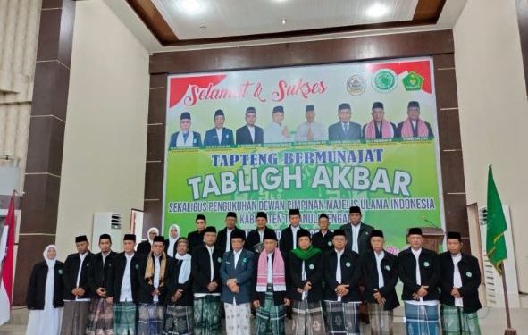 Sekretaris Umum MUI Sumut Lantik DP MUI Tapanuli Tengah