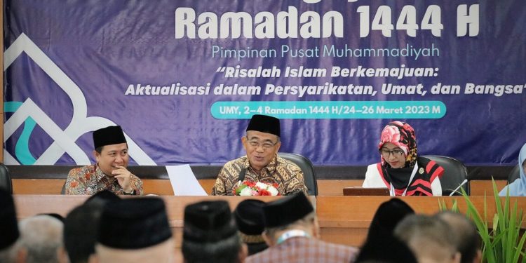 Pengajian Ramadan (8): Muhammadiyah Bakal Mengembangkan Lini Bisnisnya dengan Mendirikan Pabrik Infus