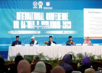 Kerjasama UMSU -UIS Selangor, Seminar Internasional Dakwah dan Usuluddin 2023