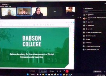 Bangun Kemitraan, UMSU-Babson College Boston USA Lakukan Virtual Meeting