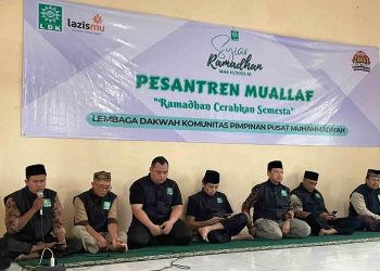 LDK dan Lazismu semarakkan Syiar Ramadhan Lewat Pesantren Muallaf Baduy