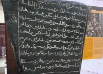 Bahasa Arab dalam Islamisasi Asia Tenggara