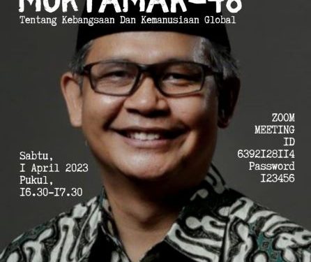 Sekretaris PPM Izzul Muslimin Sore ini Isi Pengajian PENA IPM Sumatera Utara