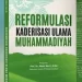 Resensi Buku:  Krisis Ulama Muhammadiyah?