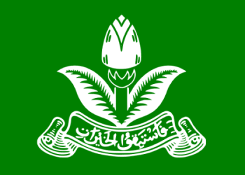 Dzulfikar Ahmad Tawalla: Empat Pilar Gerakan Pemuda Negarawan